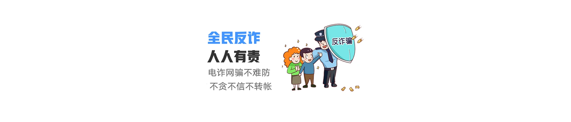 平利县联通宽带